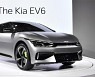 "대담한 디자인..테슬라 모델3보다 충전 빠르다"..유럽 출시 앞둔 EV6 호평