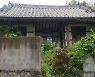 인구 급감한 군·읍·면에..정부, 돈 풀어 심폐소생 나선다