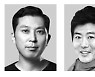 이응복 감독·성동일 배우, 국립공원 홍보대사 위촉