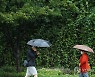 전국 흐리고 중부지방 최대 80mm 비