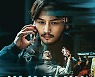 '보이스' 12일 연속 박스오피스 1위..100만 돌파 목전