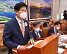 '대장동'에 막힌 여야 협상..국토위 국감 증인 '0' 재현되나