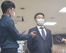 화천대유 대주주 12시간 조사 후 귀가 "이재명 따로 만난 적 없다"