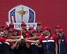 '역대 최연소' 미국, 라이더컵에서 유럽에 10점 차 완승