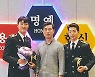 <자랑합니다>30년간 바다 구조현장 지켜오신 아버지..저도 그 길을 따르렵니다