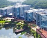 개교 12년차 UNIST..국내 5위·세계 10위 '퍼스트 무버' 도약