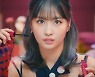 트와이스 'The Feels' 뮤비 티저 공개, 반복 재생 부르는 중독성