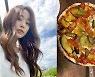 '유지태♥' 김효진, 비건 식당서 '플렉스' 만찬..여전한 소신