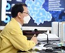 음성군, 11명 추가 확진..조병옥 군수 "확산세 차단 집중"