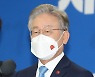 이재명 '제주 발전 공약 발표'