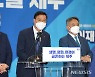 인사말 하는 위성곤 의원