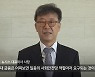 [창사 20주년 특집]"가계부채 우리경제 뇌관..20·30대 특히 위험"(종합2보)