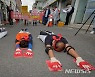 '항구적 수해 대책' 촉구 오체 투지 행진