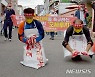 '항구적 수해 대책 마련을' 오체 투지 행진