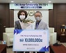 충남대 염명배 명예교수, 슈퍼 엘리트 양성  장학기금 기부