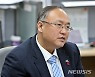 조상호 세종시경제부시장.. 추석 전 사직서 제출
