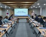 경남도, 산재 예방 추진 '산업안전보건위원회' 개최
