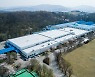 미래엔, 2022학년도 초·중·고 교과서 항균 코팅 및 항균 잉크 인쇄 전면 적용