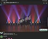 아라청년문화예술협동조합, 온라인 플랫폼 활용한 7회 구로청소년 댄스축제 개최