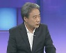 [뉴스큐브] 신규확진 2,383명..연휴 영향 본격화