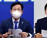 "화천대유, 국민의힘 것" vs "與, 특검 피하지 말라"