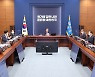 靑, 김여정 담화후 첫 회의..기대감 속 '신중기류'