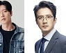'지금부터, 쇼타임!' 박해진·정준호·정석용·고규필, 매직 팩토리 라인업 공개
