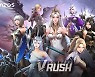 컴투스, 수집형 방치 RPG '발키리 러시' 글로벌 사전예약 돌입