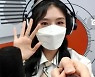 스카이리, 데뷔 후 첫 라디오 출연..입담 맹활약