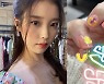 '데뷔13주년' 아이유, 이렇게 세월호 참사를 추모할 줄 이야..역시 '갓이유'