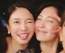 강지영, 사촌 언니 김윤지 결혼식 현장 공개.."최고로 아름다워"