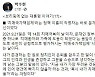 문 대통령 "이제 '치매'라는 용어 새롭게 검토할 때 됐다"