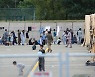 女난민 2,000명 임신 중..아프간 난민 체류 미군기지 현 상황