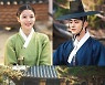 '홍천기' 김유정, 안효섭 집 찾아간다..입맞춤 후 어색한 재회