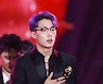[공식] YG "아이콘 바비, 최근 득남했다"..깜짝 결혼 발표 이어 출산