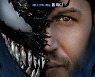 '베놈 2: 렛 데어 비 카니지' 캐릭터 포스터 공개