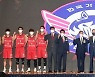 한국가스공사 농구단 화이팅 [포토]