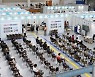 10월말 성인 80% 접종완료.."위드코로나 준비"