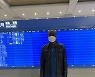 '한국전력 입단' 다우디 "한국 팬 다시 만나 기뻐"