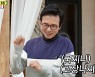 '골프왕' 김국진 "강수지 vs 민희경? 아내는 샘물 같은 느낌" [TV캡처]