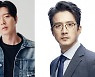 박해진·정준호·정석용·고규필, '지금부터, 쇼타임!' 라인업 완성[공식]