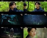 '지리산' 주지훈, 전지현 손 잡았다..벌써 설레는 파트너 케미