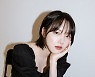 예린, 웹드 '바다마을 구름펜션' 주인공 출연..열일 행보[공식]