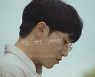 '데뷔 10주년' 김필, 신곡 '처음 만난 그때처럼' MV 티저 공개