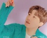 김성규, 10월·11월 첫 비대면 팬미팅 'ㅅㄱ' 개최..공식 MD 공개