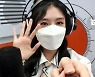 '뮤직액세스' 스카이리, 데뷔 첫 라디오 출격→라이브+입담 활약