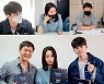 '커피 한잔 할까요?' 대본 리딩, 옹성우·박호산·서영희 호흡 어땠나