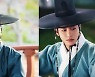 '홍천기' 다정 선비 안효섭X낭만 대군 공명, 여심 흔드는 두 남자