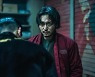 [박스오피스] '보이스' 2주째 정상..주말관객 5월 이후 최저