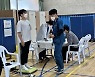 태안 유류 유출 피해지역 어린이·청소년 건강영향조사
